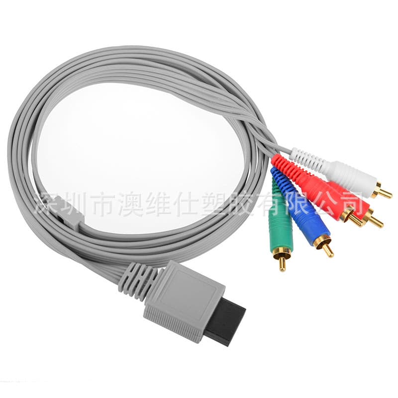 Compatible with Nintendo Wii Audio Video Component Cable Wii U AV Cable Component Cable Nintendo Game Console Accessories