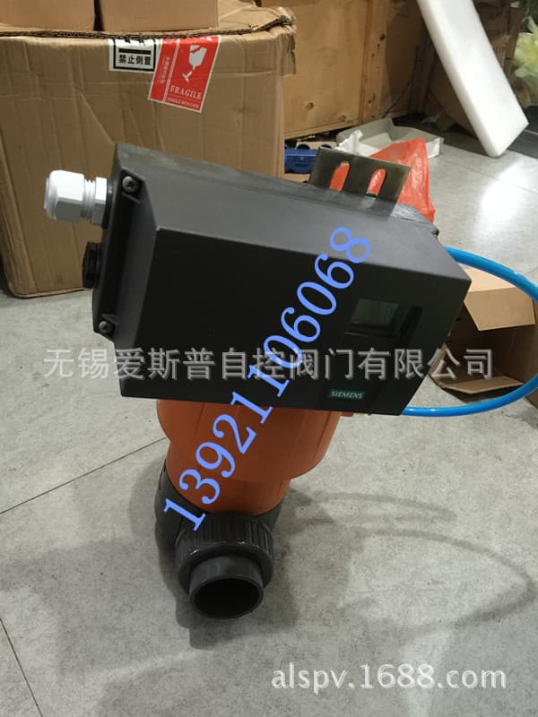 Siemens Valve Positioner with Pneumatic Diaphragm Valve Complete Set for Commissioning and Installation
