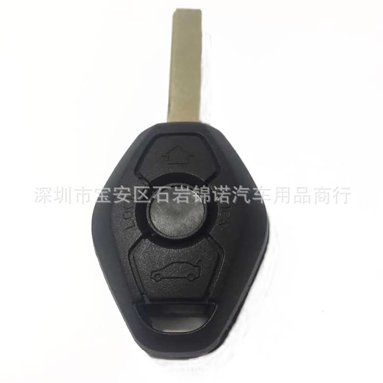 Hot-selling for BMW E39 E53 E60 E63 2-button remote key shell