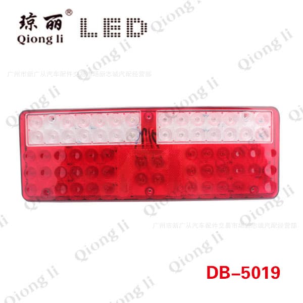Qiongli Tail Light LED Truck Rear Light Truck Rear Position Light Semi-Trailer Brake Light New JAC Tail Light Waterproof