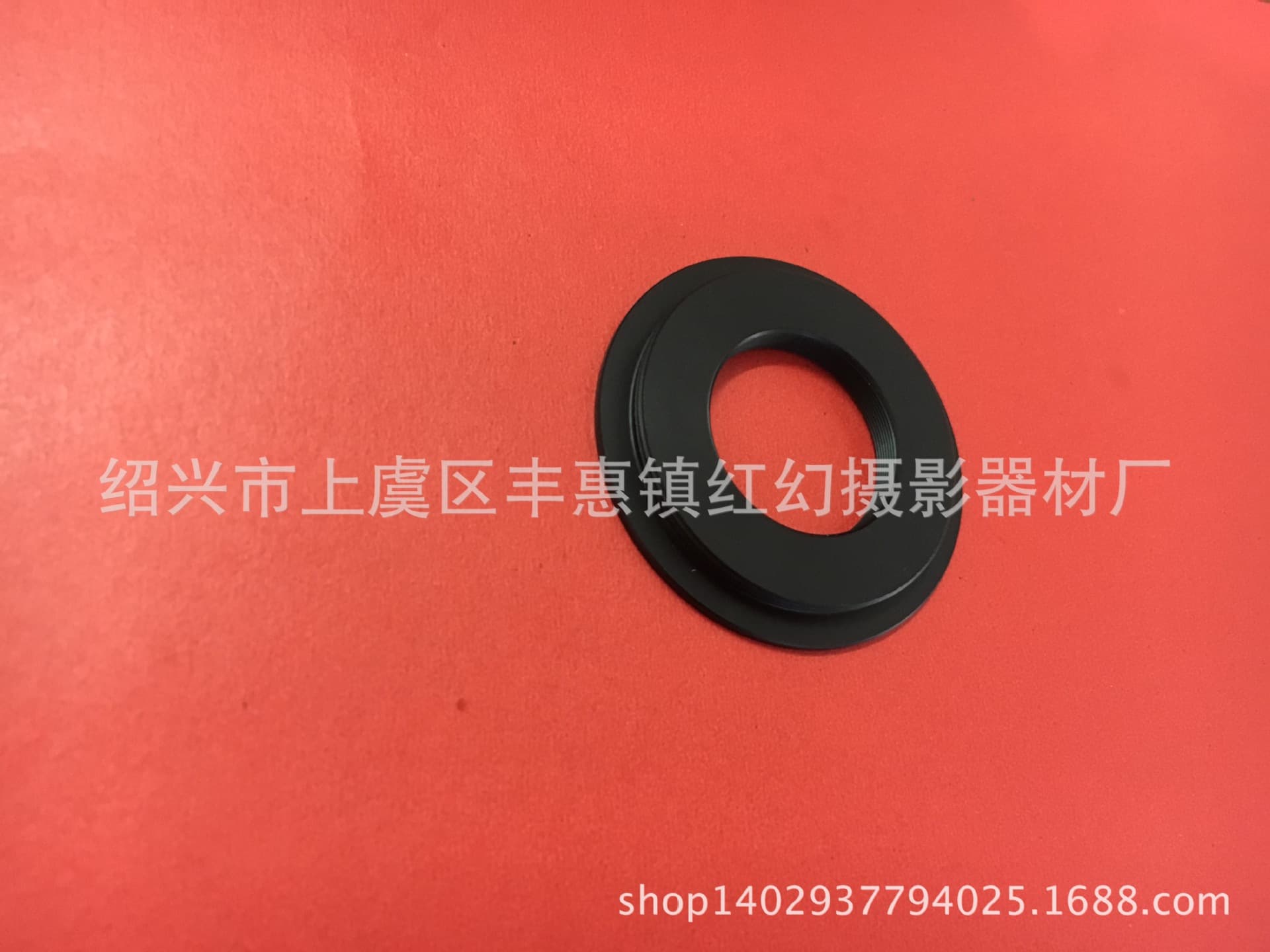 Flange Ring M25-M42 Conversion Ring 25X0.5 Pitch for Schneider Vergo Enlarger Lens Modification