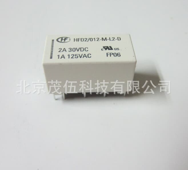 HFD2/012-M-L2-D Hongfa Relay DC12V 2 Sets of Changeover HFD2-012-M-L2-D