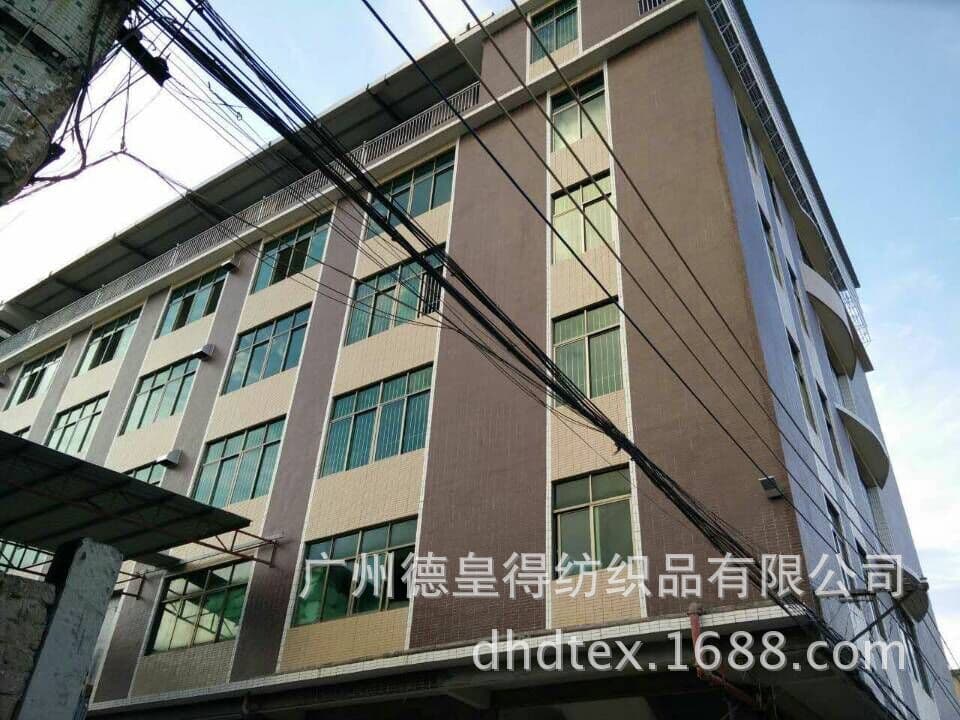 Self-owned knitted fabric factory welcomes processing with provided materials and samples, pricing includes labor and materials, with own dyeing and finishing plants.