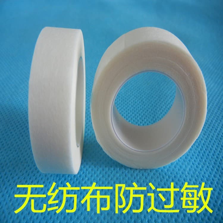 Non-woven Tape, Adhesive Tape, Eyelash and Nail Art, Breathable Hand-tear Easy-tear Tape 1.25cm*4.5m In Stock