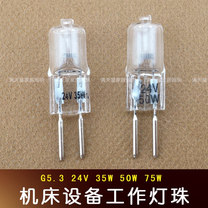 Tungsten Halogen Bulb Lighting Decorative Lighting Tungsten Halogen Bulb Lamp