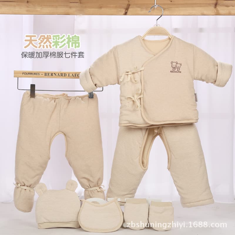 Color Cotton Thickened Cotton-Padded Clothes 7-Piece Set Autumn Winter Warm Full Moon Baby Infant Thickened Cotton-Padded Jacket Set Thickened Cotton-Padded Coat