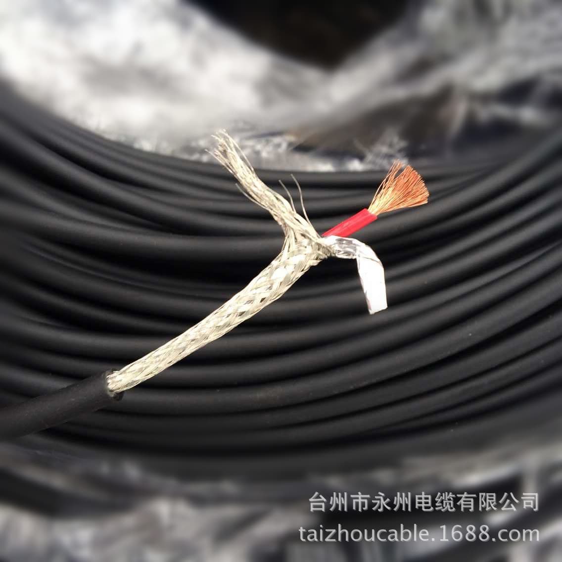 1-Core Shielded Cable 0.75mm² Flexible and Bend-Resistant Single-Core Shielded Signal Cable 18AWG