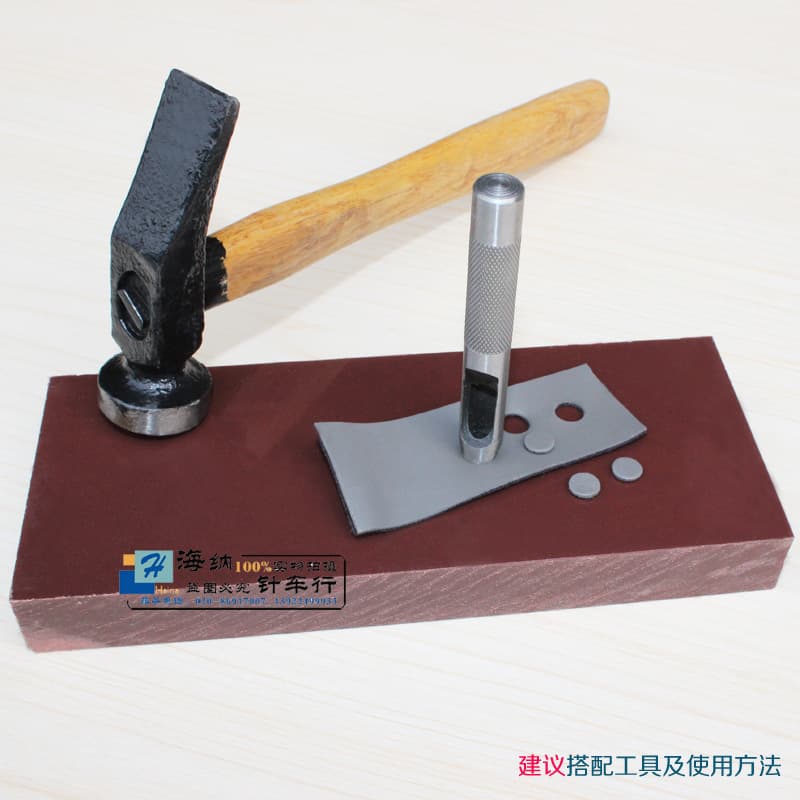 PP sheet for belt cutting, perforated sheet, DIY belt/leather perforated pad, protective board, plastic sheet