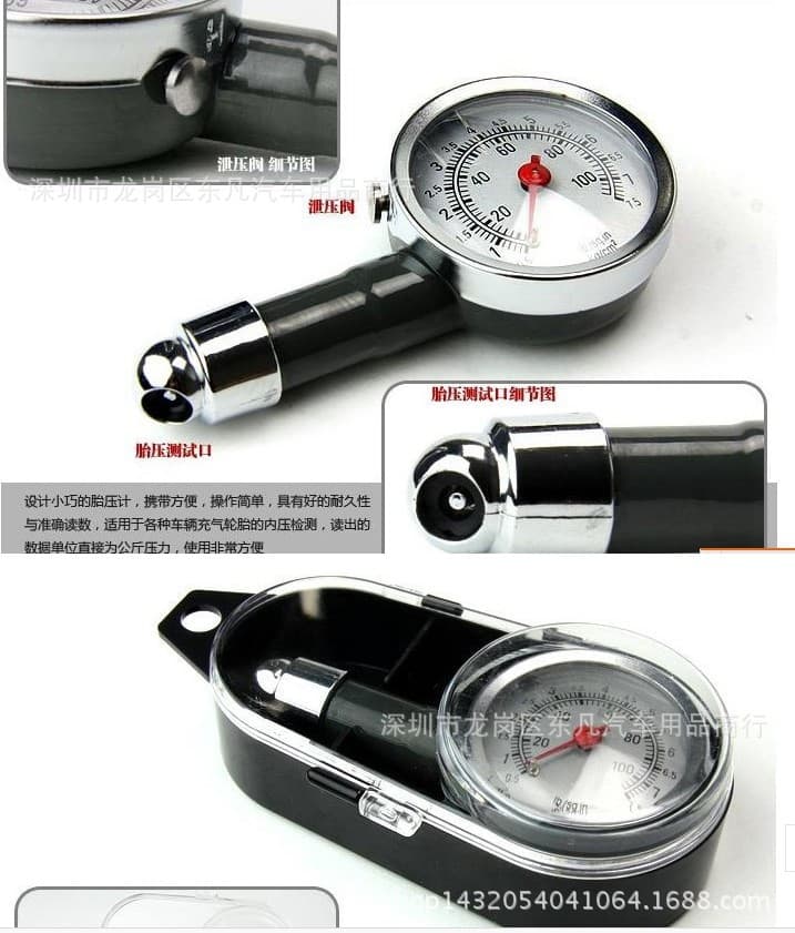 Discount Car Multifunctional Tire Pressure Gauge Boxed Tire Pressure Gauge Deflatable Vehicle Tire Pressure Gauge Tire Pressure Tester