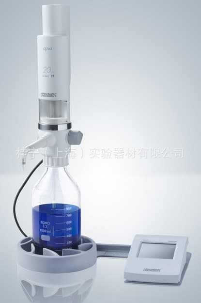 German Hirschmann Opus Electronic Bottle-top Dispenser 50ml Rainin Electric Pipette