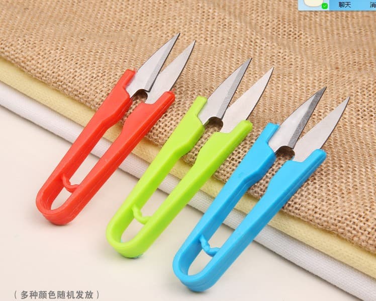 U-Shaped Scissors Wholesale, Cross-Stitch Small Scissors, Sharp Rust-Resistant Scissors, Single Piece Packaged for Garment Factory U-Shaped Colored Snips