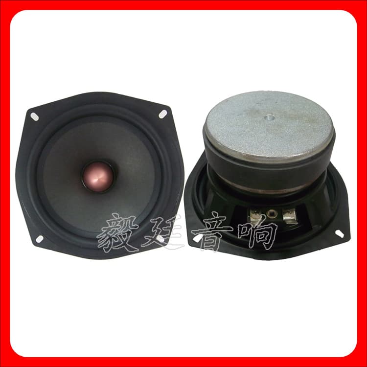 Multimedia Speaker Driver 5-inch 25-core Ferrite Midrange 8 Ohm 30W Custom