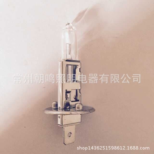 High-quality automotive headlight H1 12V55W Quartz Halogen Bulb wholesale and direct sales from the manufacturer