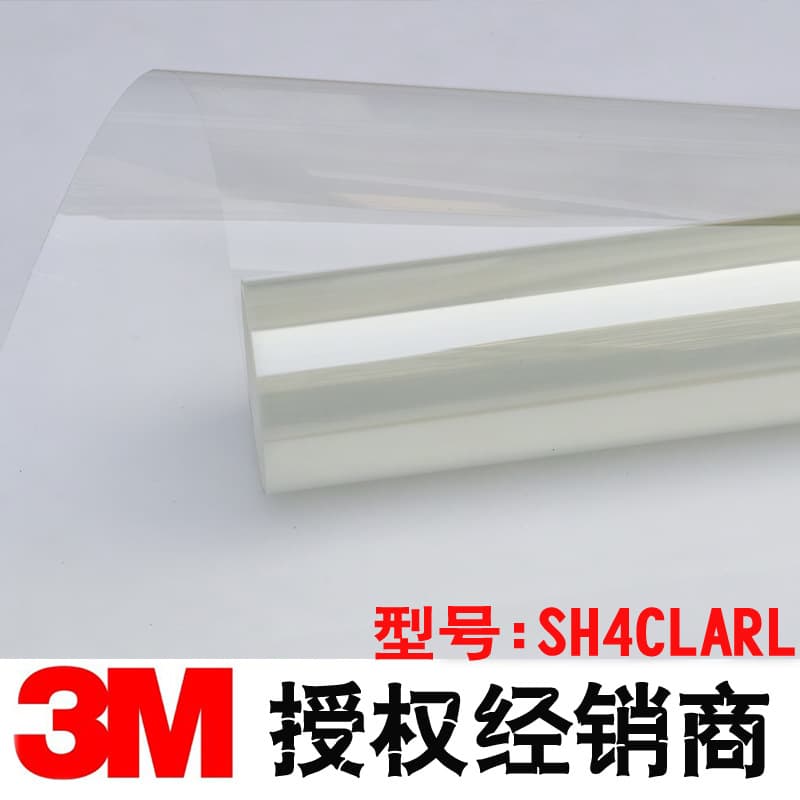 3M Safety Anti-explosion Film SH4CLARL, 4mil Thickness, Glass Curtain Wall and Partition, Long Warranty, UV-blocking