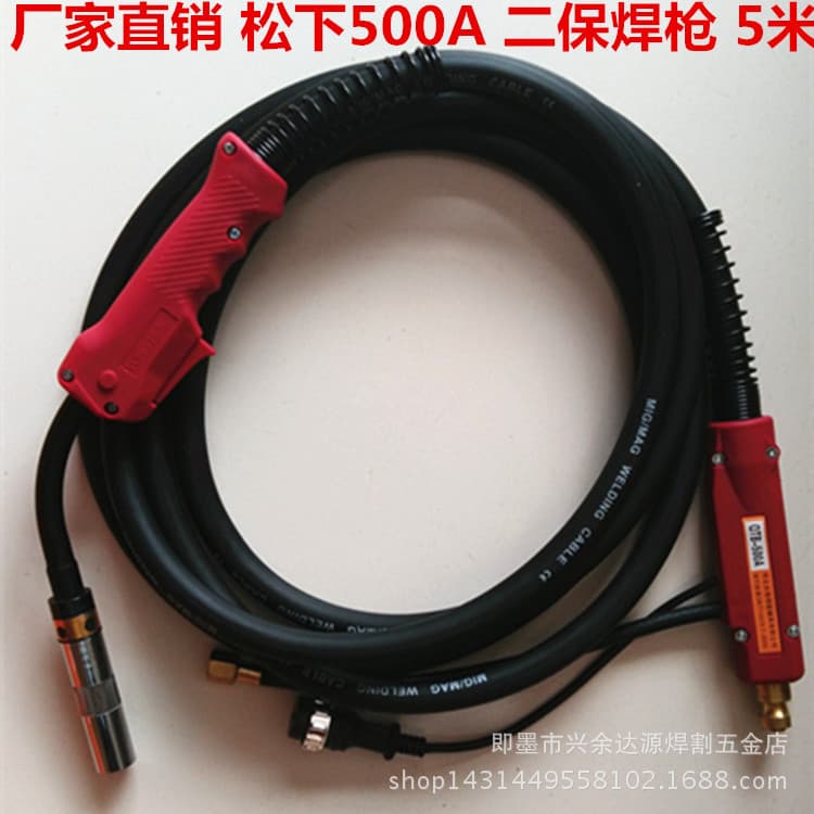 CO2 Gas Shielded Welding Torch 500A MIG Welding Torch Welding Cable MIG Welding Torch Gas Shielded Welding Machine Accessories