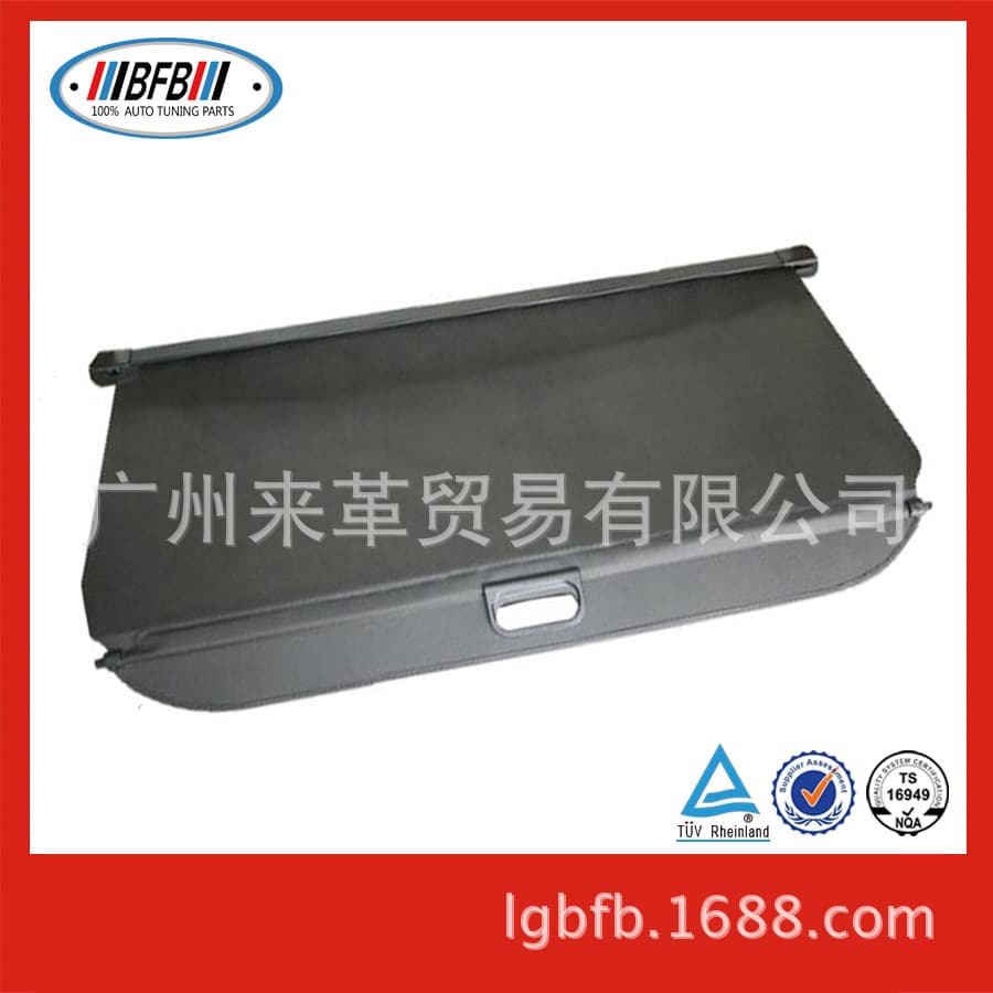 Sunshade for Jeep Grand Cherokee 2011~2013, New Grand Cherokee Sunshade