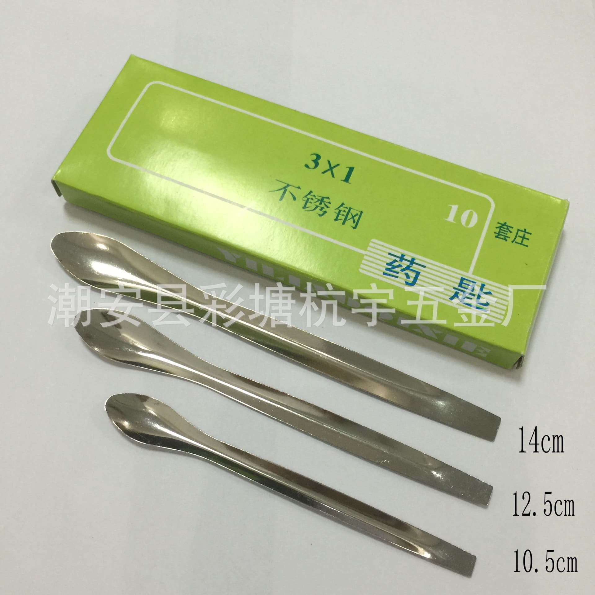 Stainless steel double-ended medicine spoon, 3*1 set for laboratory use, large, medium, and small sampling spoons, micro medicine spoons.