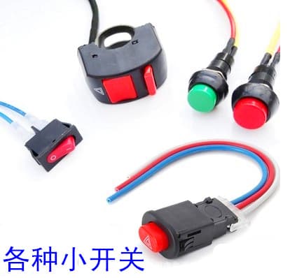 Motorcycle Control Switch Modification Accessories Scooter Hazard Light Switch Warning Light Passing Light Button Switch Power