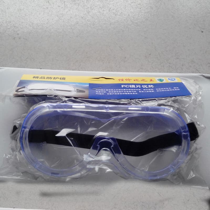 Japanese-style soft-edge hanging card wind goggles with four beads, anti-sand and anti-dust protective glasses, wholesale for labor protection goggles
