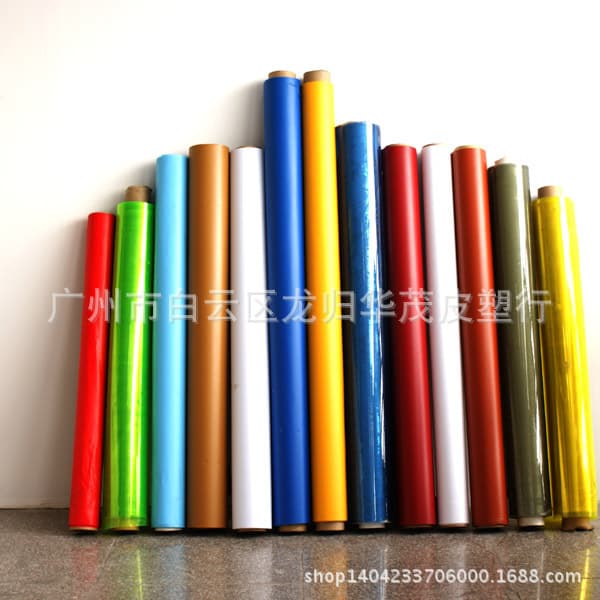 PVC transparent film, cost-effective for handbags, shoe materials, cosmetic bags, inflatable products, etc.