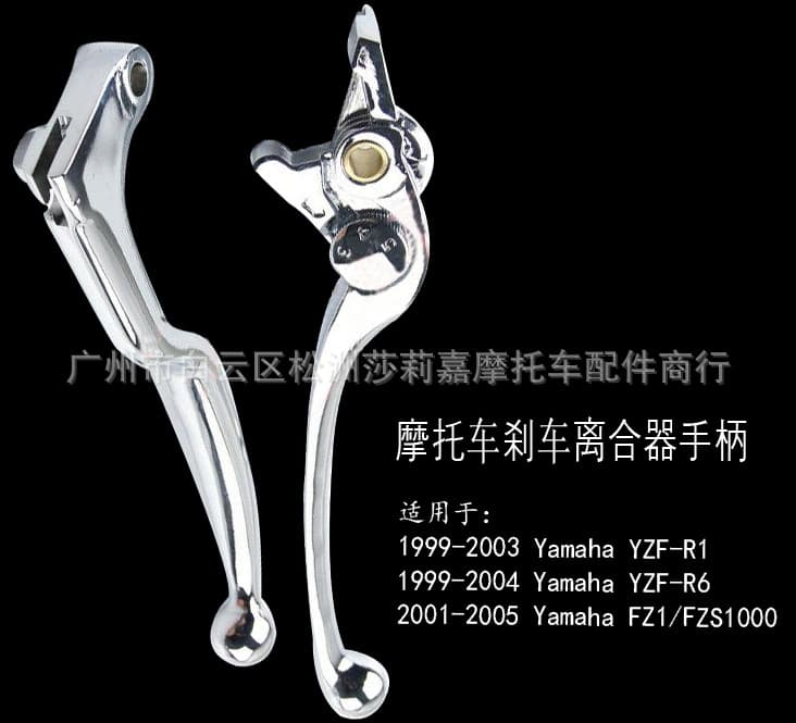 Motorcycle Brake Lever for Yamaha FZ1 FZS1000 2001-2005