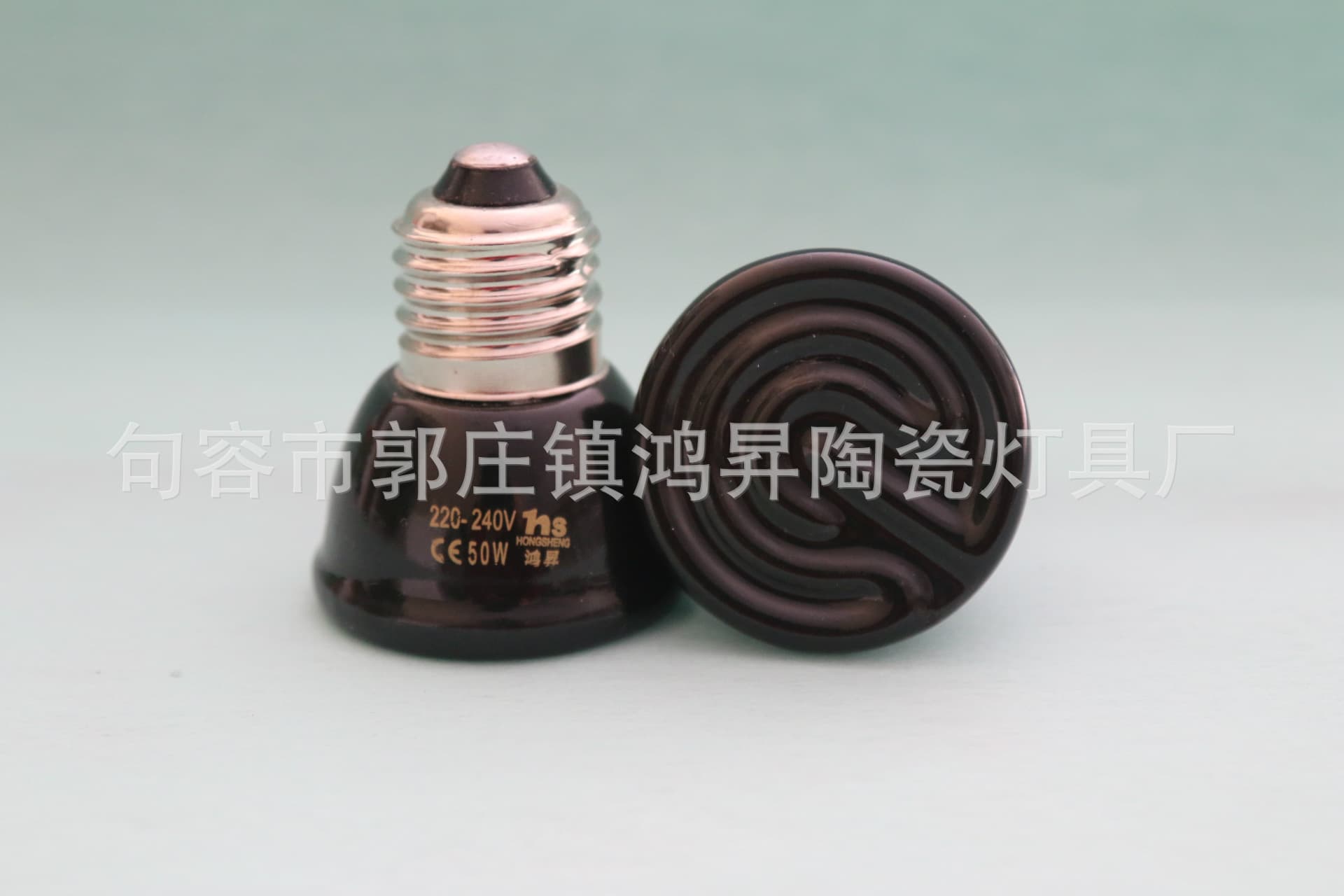 Reptile Pet Tortoise Far-Infrared Ceramic Heating Lamp Mini 20W 40W 60W 80W