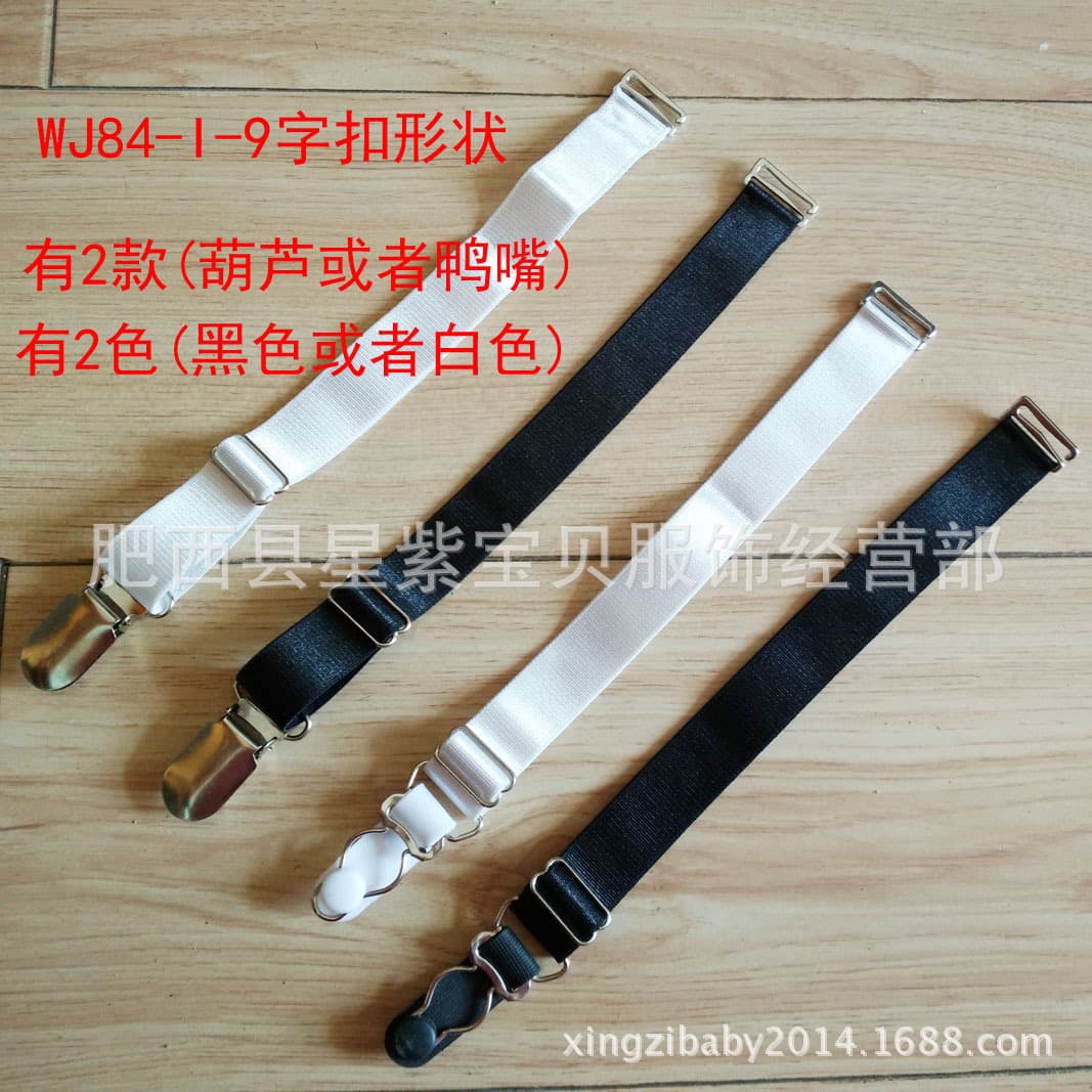 Metal Buckle Gourd or Duckbill Buckle 2CM Garter Belt Shapewear European and American Style Sexy Lingerie Accessories Model 84