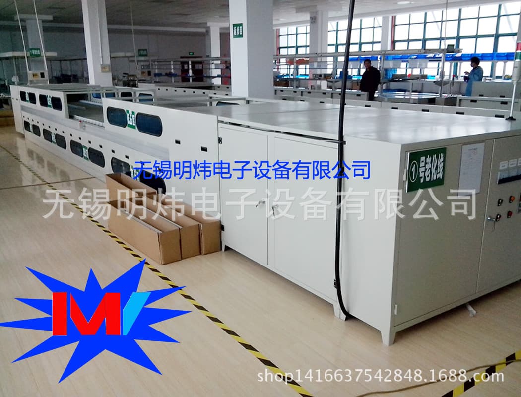 Supply LED lamp aging line factory direct sales LED light aging line fluorescent lamp aging production line equipment customization
