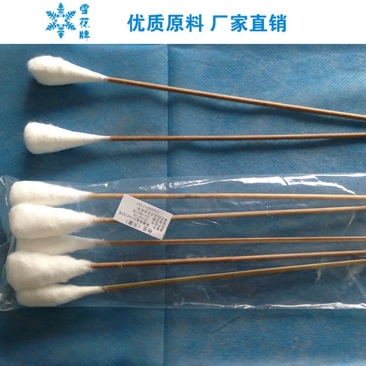 Guangzhou manufacturer wholesales 25CM Snowflake brand gynecological cotton swabs, 100 swabs per pack.