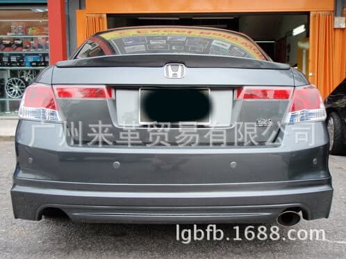 ABS Rear Spoiler for Honda Accord 2008-2012, Press-Type Spoiler