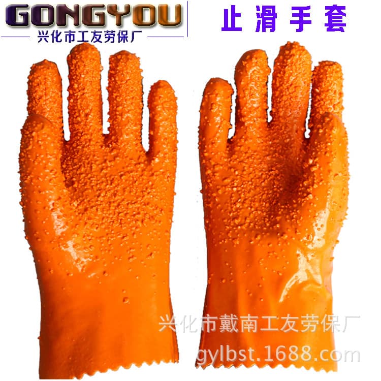 Hualei Anti-Slip Gloves, Wear, Oil, Acid, and Alkali Resistant, Cotton Lined Dipped Gloves, Reinforced Thumb, Excellent Anti-Slip Effect
