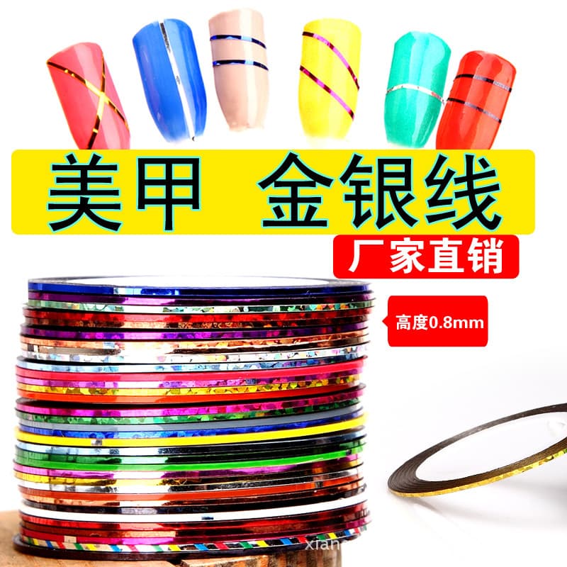 Factory Direct Stock: Nail Art Gold and Silver Line Nail Painting Line with Adhesive