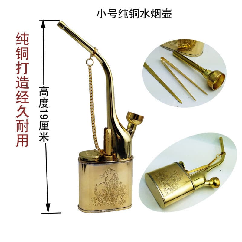 Wholesale Small Brass Hookah Vintage Style Dual-Purpose Healthy Water Pipe / Large Pot Large Pure Copper Hookah