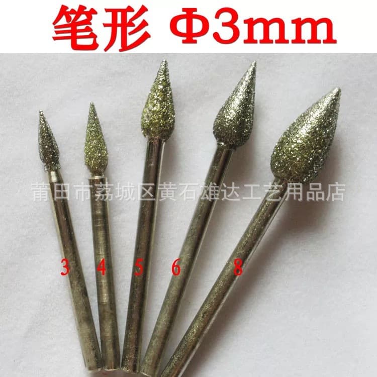 3.0MM Tip Diamond Grinding Needles for Jade Carving, Sanding Drills and Diamond Burrs for Gemstone Engraving