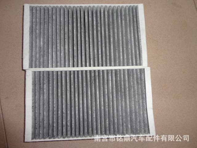 Factory wholesale applicable Mercedes-Benz X166 GL350/450 ML350/320 car air conditioning filter