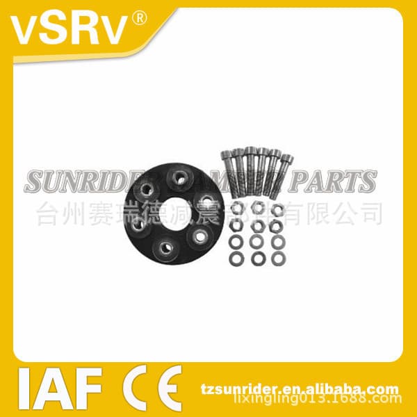 1244110015 Mercedes-Benz Engine Mount Rubber Vibration Damping Part Top Mount Engine Bracket