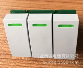 Bathroom Heater Switch, Wall Switch, Bathroom Triple Four-Light Wall-Mounted Switch