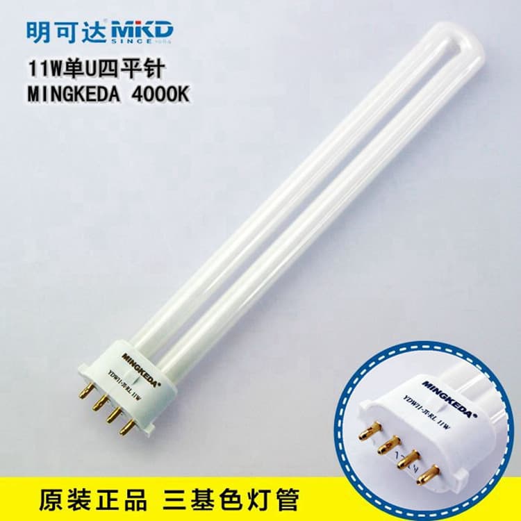 Mingkeda Eye Protection Desk Lamp Special Tube 11W MINGKEDA Original Genuine Fluorescent Eye Protection Lamp Tube