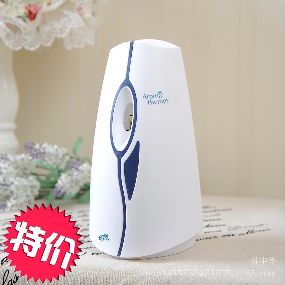 Light Sensor Fragrance Machine Set Air Freshener Fragrance Bathroom Toilet Deodorant Fragrance