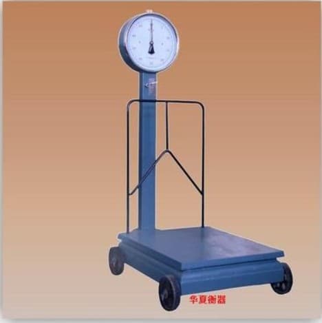 Wuxi Scale Factory 200kg Dual Display Dial Scale with Wheels, 500kg Dial Scale Graduated Scale, Xiheng Brand