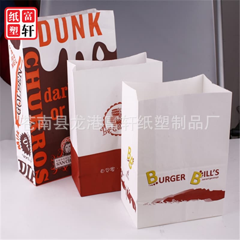 Custom-made square-bottom kraft paper packaging bags, fruit peel paper bags, square-bottom takeaway paper bags, oil-resistant coated paper bags.