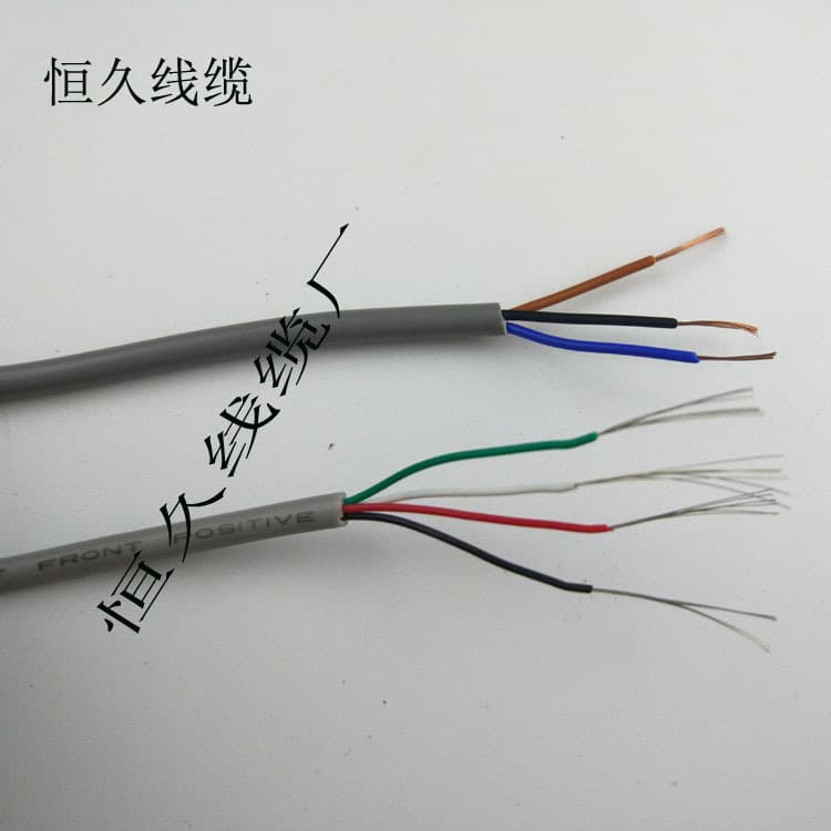 [Small Batch Wholesale] AVVR Cable 4*0.2mm² Pure Copper 4-Core Control Cable Sensor Signal Cable