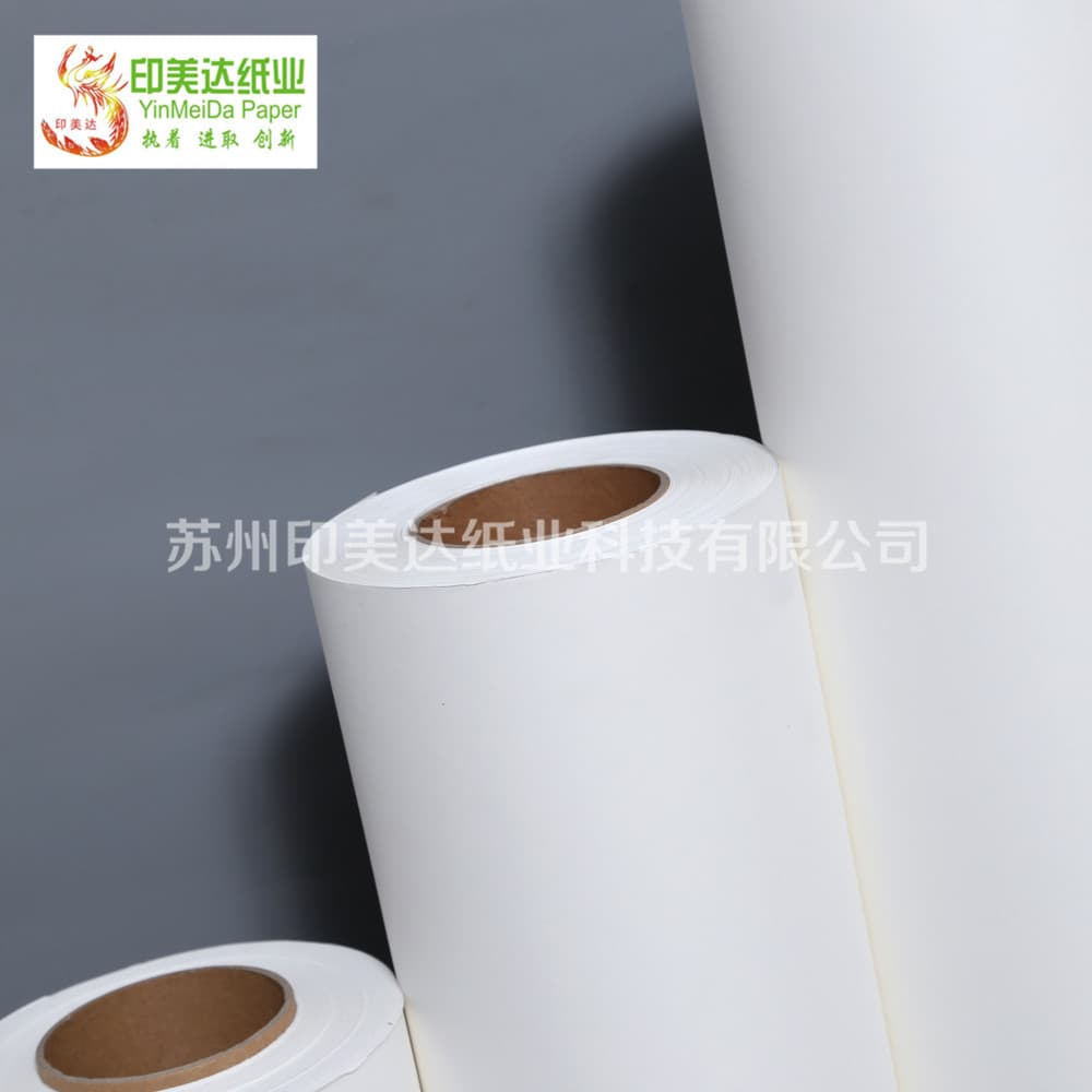 Factory Direct Supply 90g Sublimation Transfer Paper Black White Heat Transfer Paper Quick-Dry Inkjet Transfer Paper