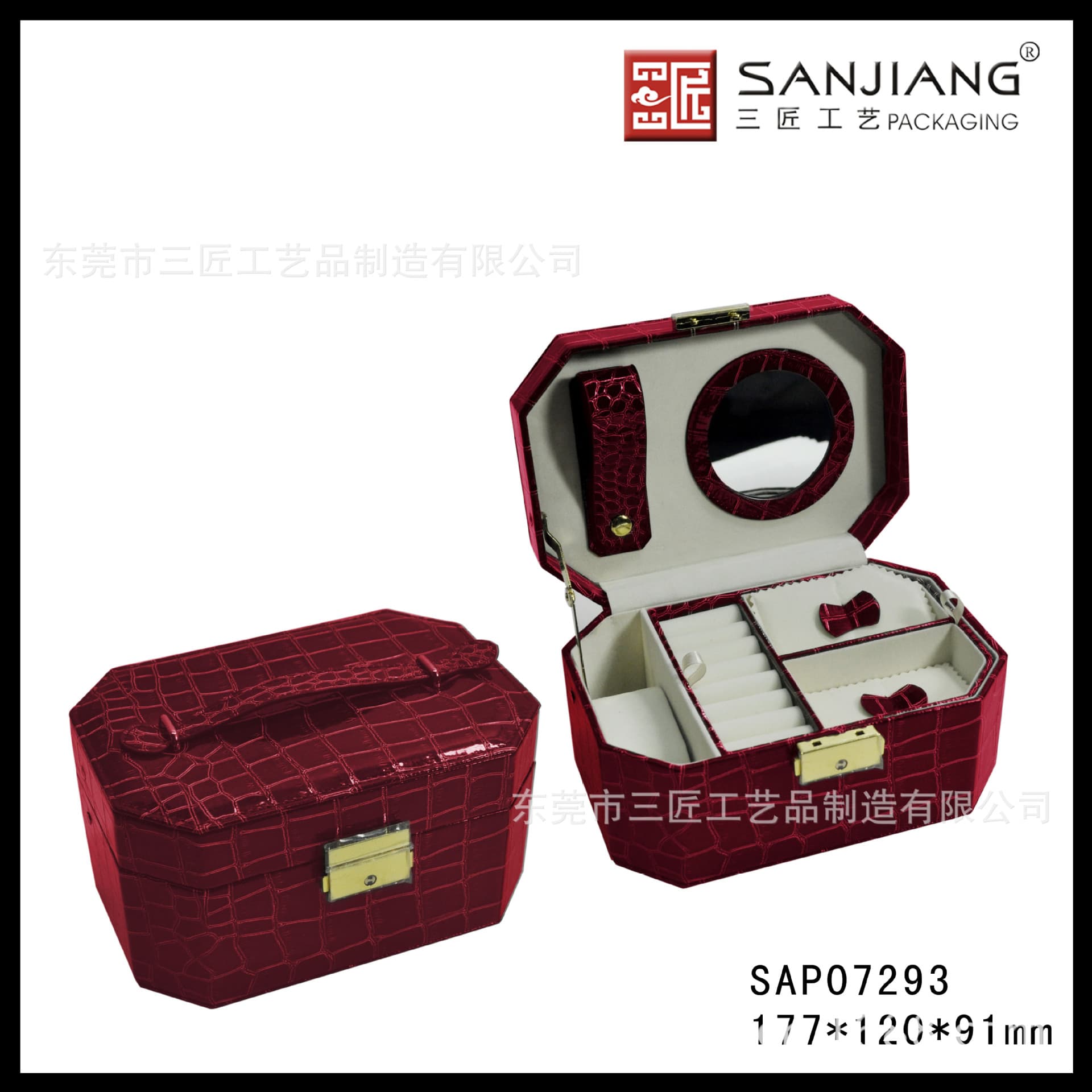 2026 New Octagonal Series Storage Jewelry Box Multi-layer Jewelry Organizer Customizable