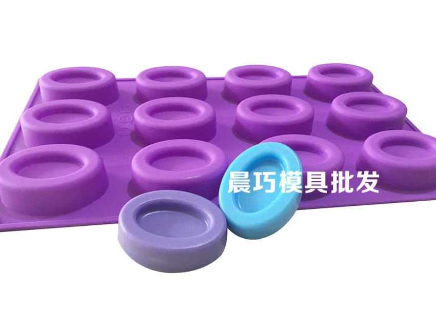 Silicone Cake Mold Soap Mold Ice Cube Tray 12-Hole Oval Mold Elliptical