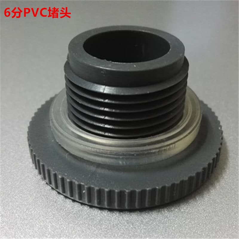 Cixi quality PVC plastic plug, water tank connector, external thread, round, 6-point.