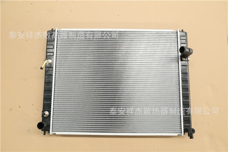 Car Radiator Compatible with Infiniti EX35 & FX35 Y08-12 Export Quality