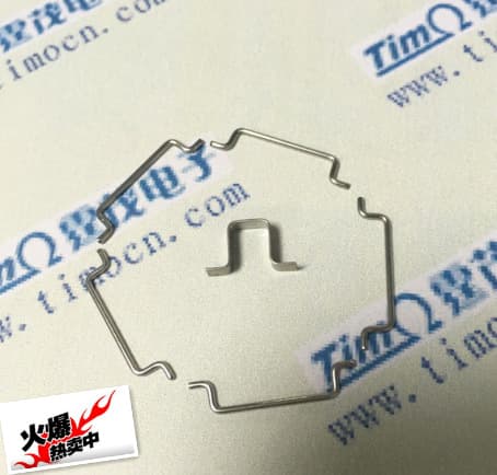 Factory Direct TIMO U-Shaped Sampling Resistor Flat Wire Resistor Constantan Jumper Sampling Resistor