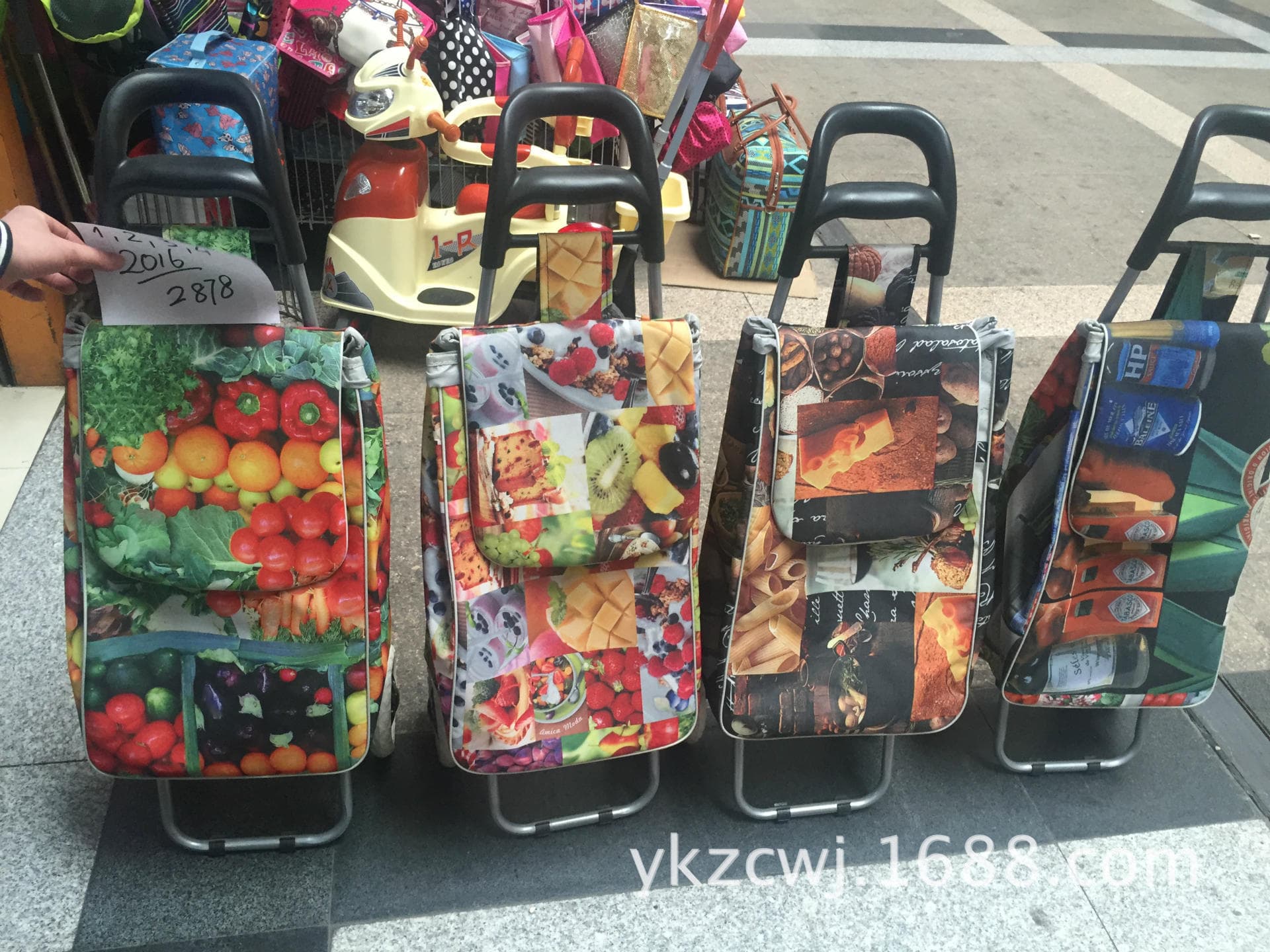Shopping Trolley Basket