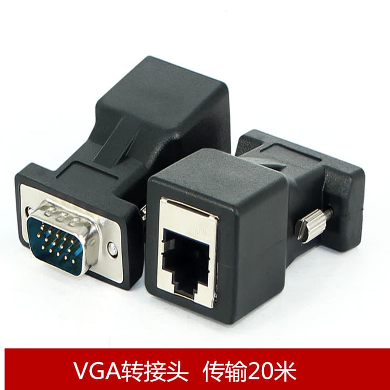 VGA to RJ45 Adapter, Network Cable to VGA Connector, Monitor to Ethernet Adapter, VGA Extender